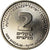 Coin, Israel, 2 New Sheqalim, 2008, Ultrech, MS(63), Nickel plated steel, KM:433