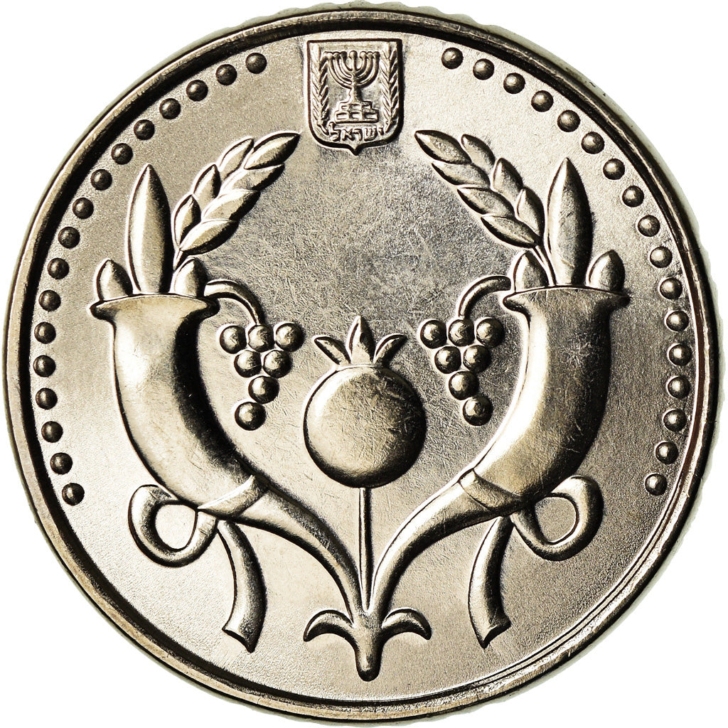 Moneta, Israele, 2 New Sheqalim, 2008, Ultrech, SPL+, Acciaio placcato nichel