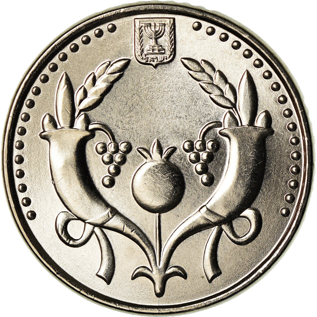 Coin, Israel, 2 New Sheqalim, 2008, Ultrech, MS(64), Nickel plated steel, KM:433
