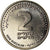 Coin, Israel, 2 New Sheqalim, 2008, Ultrech, MS(64), Nickel plated steel, KM:433