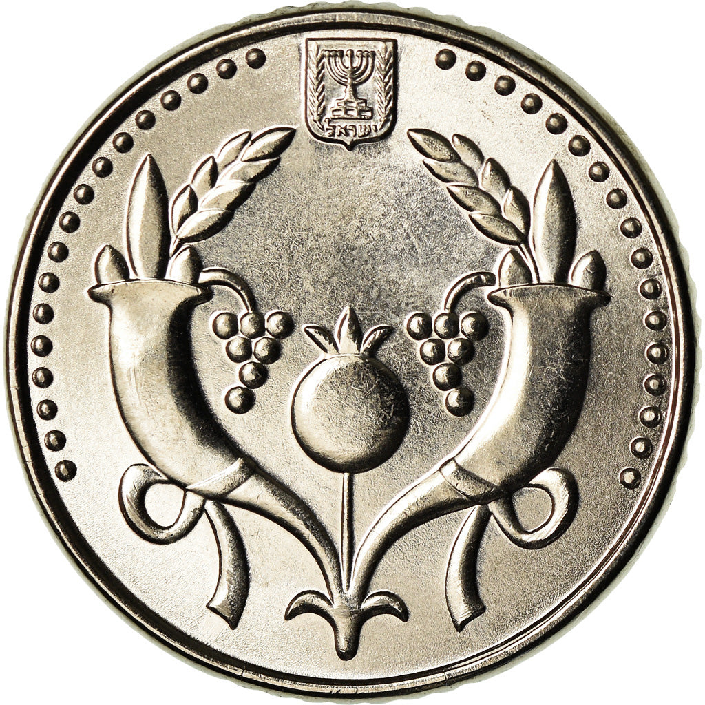 Moneta, Israel, 2 New Sheqalim, 2008, Ultrech, MS(60-62), Nickel platerowany