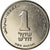 Coin, Israel, New Sheqel, 2007, MS(63), Nickel plated steel, KM:160a