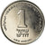 Coin, Israel, New Sheqel, 2007, MS(63), Nickel plated steel, KM:160a