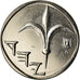 Munten, Israël, New Sheqel, 2007, UNC, Nickel plated steel, KM:160a