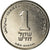 Coin, Israel, New Sheqel, 2007, MS(64), Nickel plated steel, KM:160a
