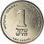 Moeda, Israel, New Sheqel, 2007, MS(64), Aço Niquelado, KM:160a