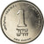 Coin, Israel, New Sheqel, 2007, MS(60-62), Nickel plated steel, KM:160a