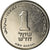Coin, Israel, New Sheqel, 2007, MS(64), Nickel plated steel, KM:160a