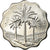 Coin, Iraq, 5 Fils, 1981, MS(63), Stainless Steel, KM:125a