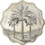 Coin, Iraq, 5 Fils, 1981, MS(63), Stainless Steel, KM:125a