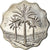 Coin, Iraq, 5 Fils, 1981, MS(64), Stainless Steel, KM:125a