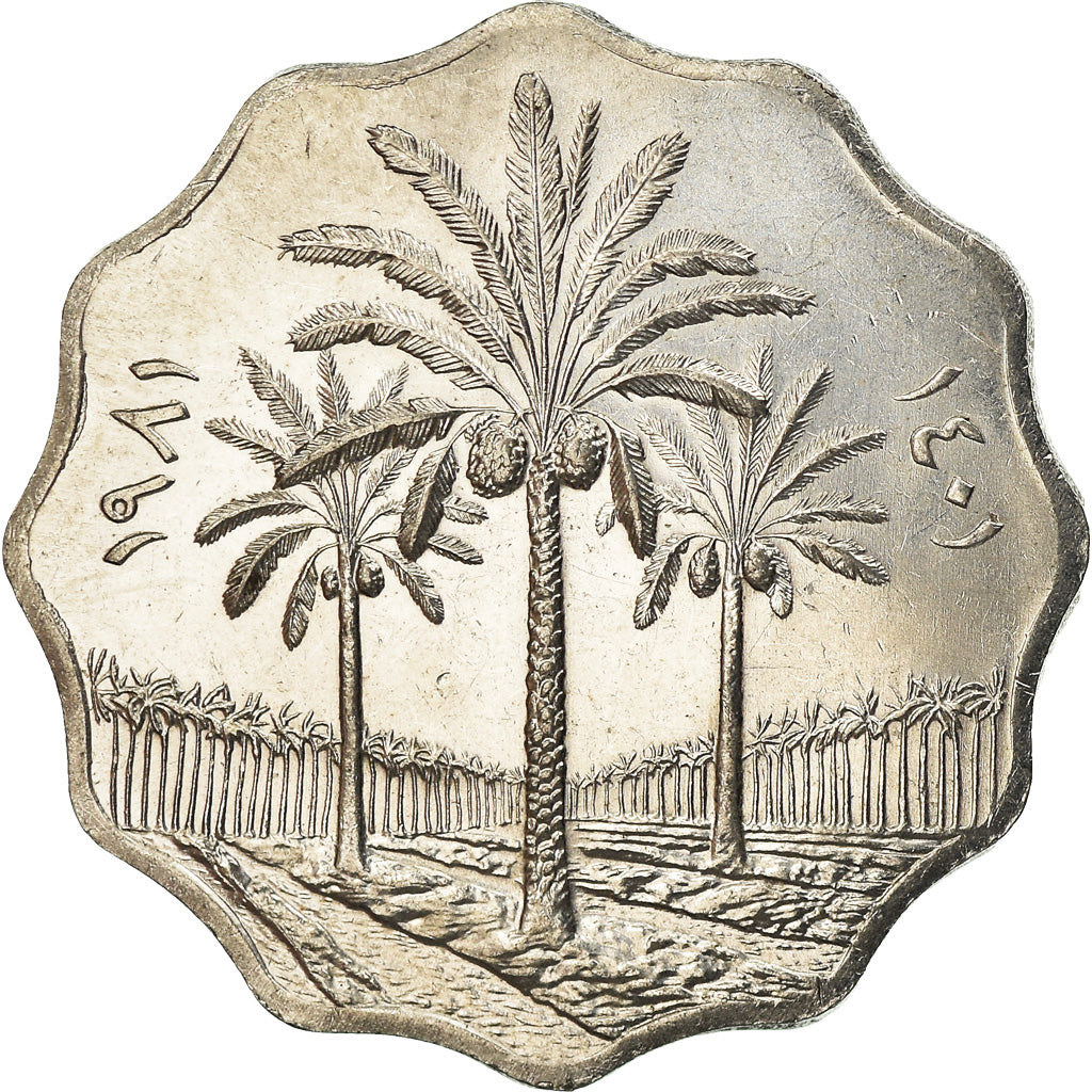 Monnaie, Iraq, 10 Fils, 1981, SPL, Stainless Steel, KM:126a
