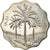 Moneta, Iraq, 10 Fils, 1981, SPL, Acciaio inossidabile, KM:126a