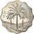 Coin, Iraq, 10 Fils, 1981, MS(63), Stainless Steel, KM:126a