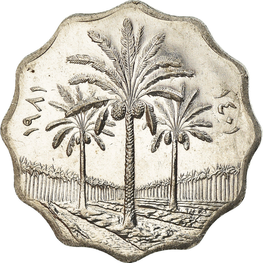 Moneta, Iraq, 10 Fils, 1981, SPL+, Acciaio inossidabile, KM:126a