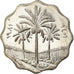 Coin, Iraq, 10 Fils, 1981, MS(64), Stainless Steel, KM:126a