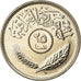 Coin, Iraq, 25 Fils, 1981, MS(63), Copper-nickel, KM:127
