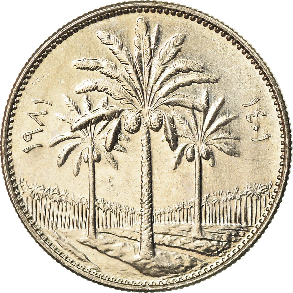 Coin, Iraq, 25 Fils, 1981, MS(63), Copper-nickel, KM:127