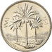 Moneta, Irak, 25 Fils, 1981, MS(64), Miedź-Nikiel, KM:127