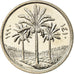 Coin, Iraq, 50 Fils, 1990, MS(63), Copper-nickel, KM:128