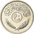 Moneta, Irak, 50 Fils, 1990, MS(63), Miedź-Nikiel, KM:128