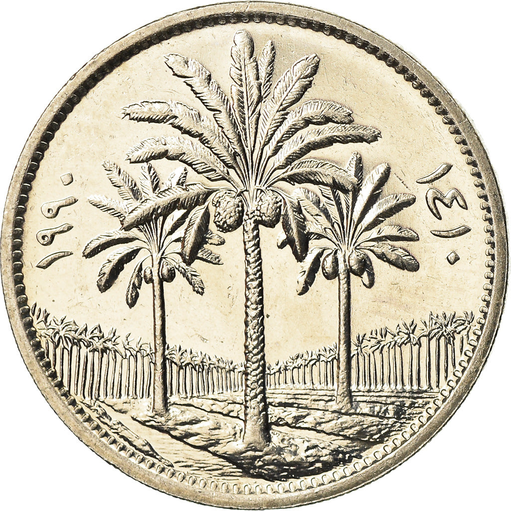 Coin, Iraq, 50 Fils, 1990, MS(63), Copper-nickel, KM:128