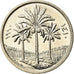 Moneta, Irak, 50 Fils, 1990, MS(63), Miedź-Nikiel, KM:128