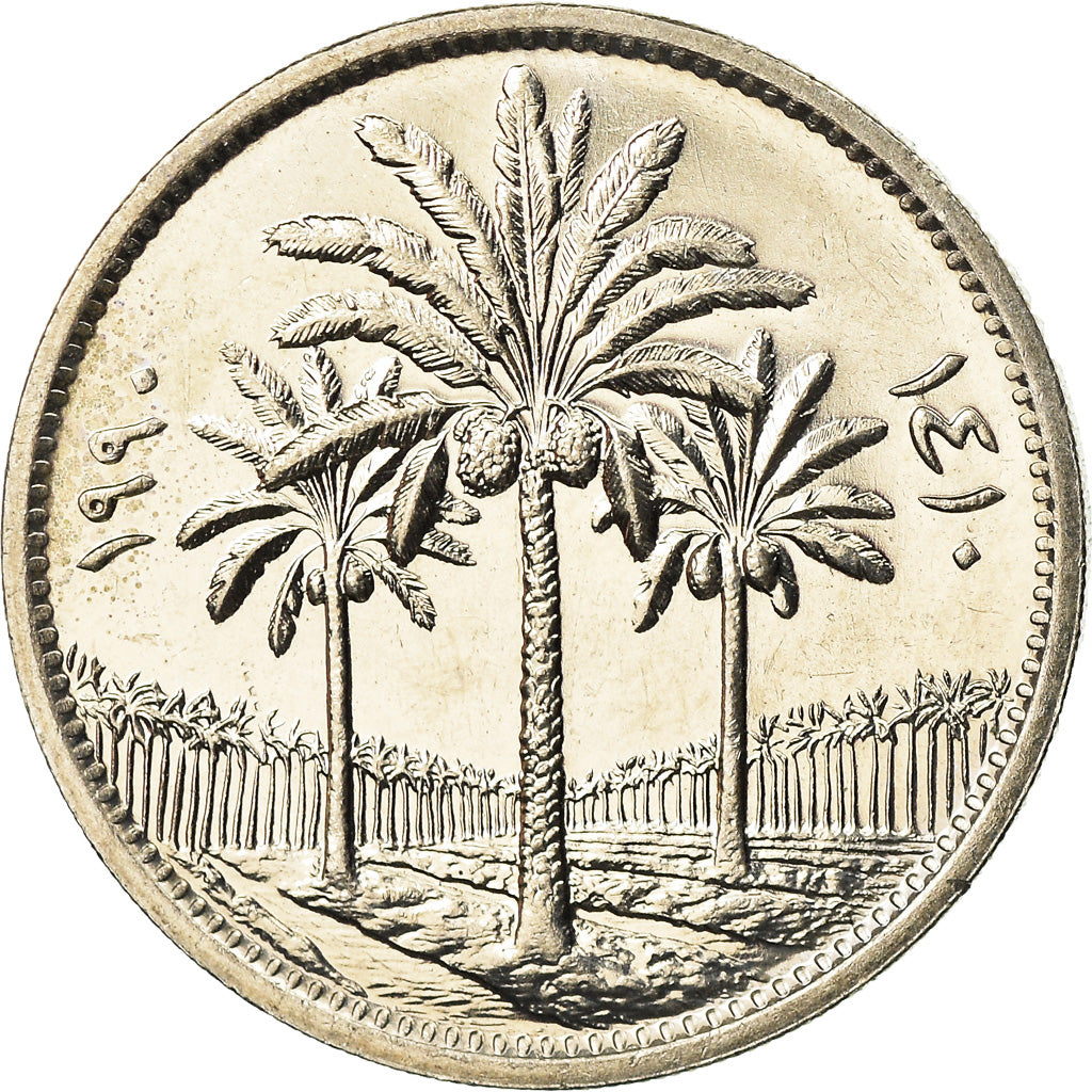 Coin, Iraq, 50 Fils, 1990, MS(63), Copper-nickel, KM:128