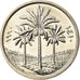 Coin, Iraq, 50 Fils, 1990, MS(63), Copper-nickel, KM:128