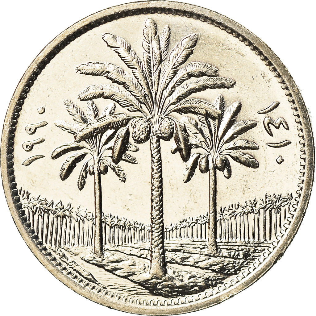 Coin, Iraq, 50 Fils, 1990, MS(64), Copper-nickel, KM:128