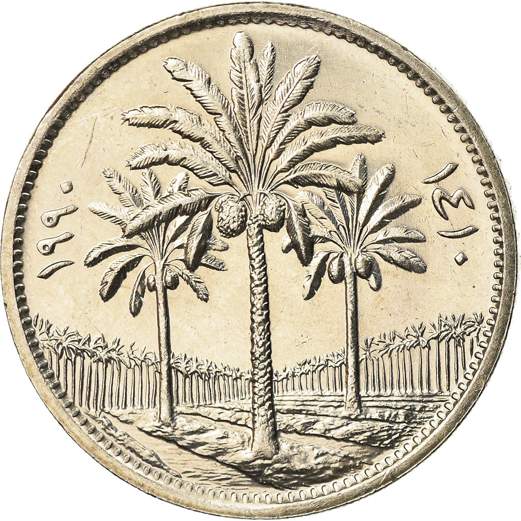 Coin, Iraq, 50 Fils, 1990, MS(64), Copper-nickel, KM:128