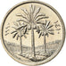 Coin, Iraq, 50 Fils, 1990, MS(64), Copper-nickel, KM:128