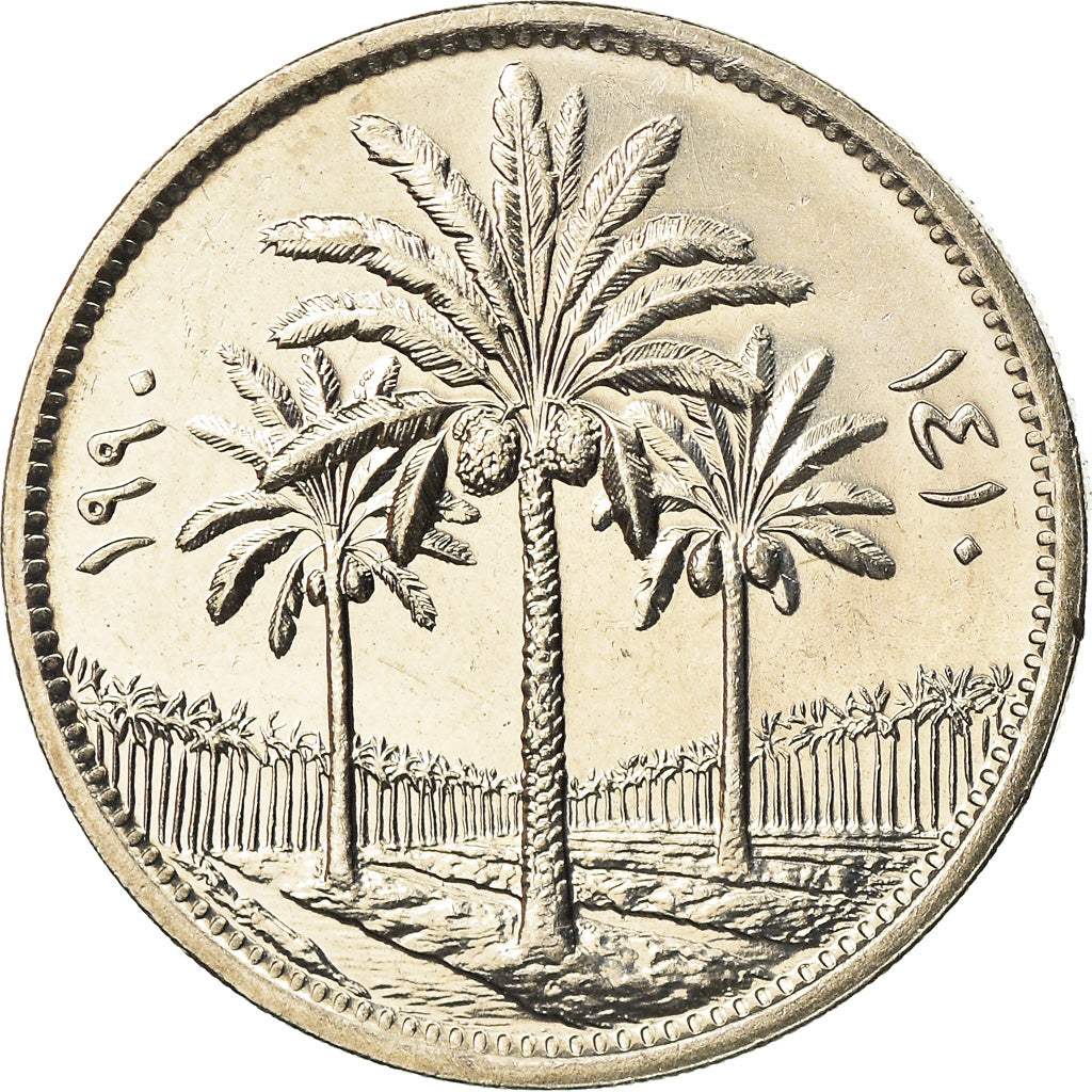 Moneta, Iraq, 50 Fils, 1990, SPL+, Rame-nichel, KM:128