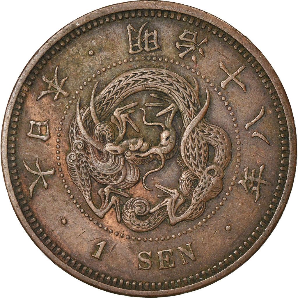 Moneta, Giappone, Mutsuhito, Sen, 1885, BB, Rame, KM:17.2