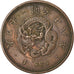 Moneta, Giappone, Mutsuhito, Sen, 1885, BB, Rame, KM:17.2