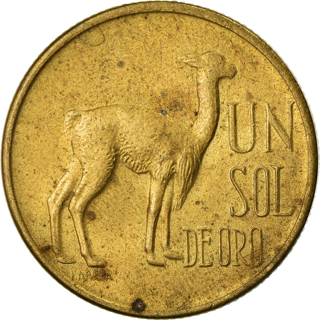 Moneta, Perù, Sol, 1974, BB+, Ottone, KM:248