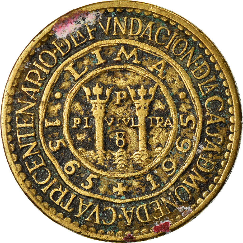 Moneta, Perù, Sol, 1965, Lima, MB+, Ottone, KM:240