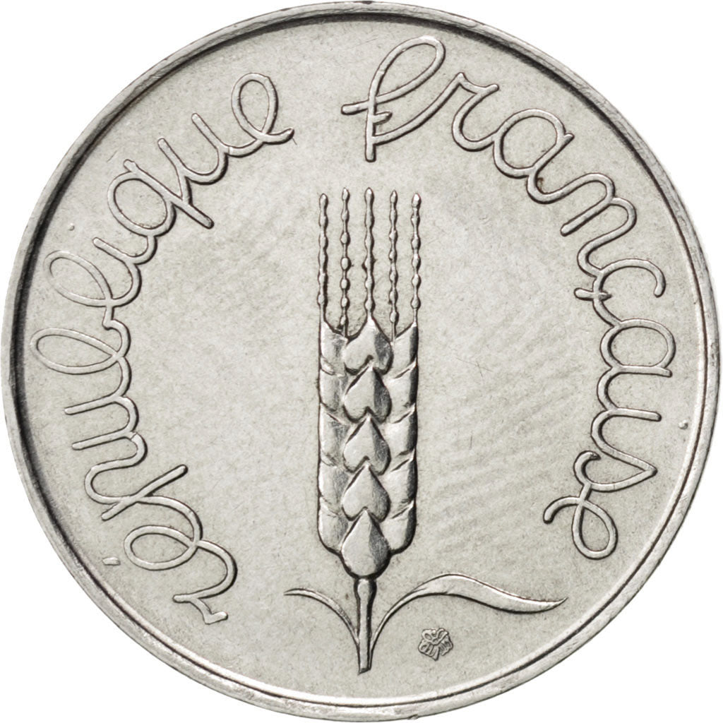 FRANCE, Épi, 5 Centimes, 1963, Paris, KM #927, EF(40-45), Stainless Steel, ...