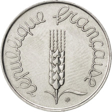 FRANCE, Épi, 5 Centimes, 1963, Paris, KM #927, EF(40-45), Stainless Steel, ...
