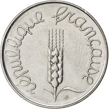 Vème République, 5 Centimes Epi 1964, KM 927
