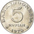 Moneda, Indonesia, 5 Rupiah, 1970, SC+, Aluminio, KM:22