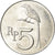 Münze, Indonesien, 5 Rupiah, 1970, UNZ+, Aluminium, KM:22