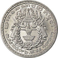 Coin, Cambodia, 50 Sen, 1959, MS(64), Aluminum, KM:56