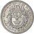 Coin, Cambodia, 50 Sen, 1959, MS(64), Aluminum, KM:56