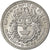 Monnaie, Cambodge, 50 Sen, 1959, SPL+, Aluminium, KM:56
