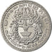 Moneda, Camboya, 50 Sen, 1959, SC+, Aluminio, KM:56