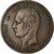Coin, Greece, George I, 10 Lepta, 1882, EF(40-45), Copper, KM:55