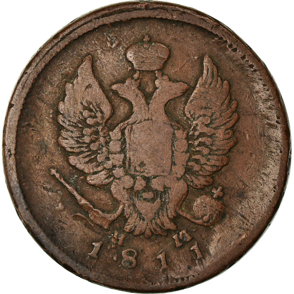 Munten, Rusland, Alexander I, 2 Kopeks, 1811, Ekaterinbourg, FR, Koper, KM:118.3