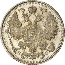Coin, Russia, Nicholas II, 15 Kopeks, 1915, Saint-Petersburg, AU(55-58), Silver