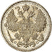 Coin, Russia, Nicholas II, 15 Kopeks, 1915, Saint-Petersburg, AU(55-58), Silver